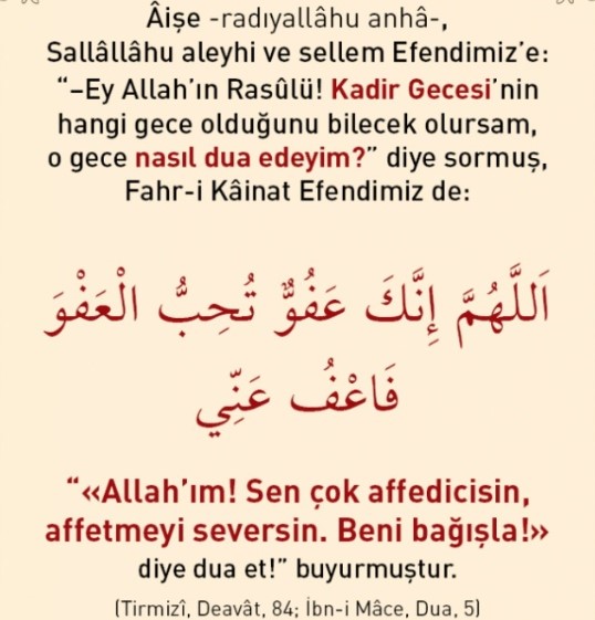 Allahumme Inneke Afuvvun Kerîmun Tuhibbul Afve Fa'fu Annî Arapçası1