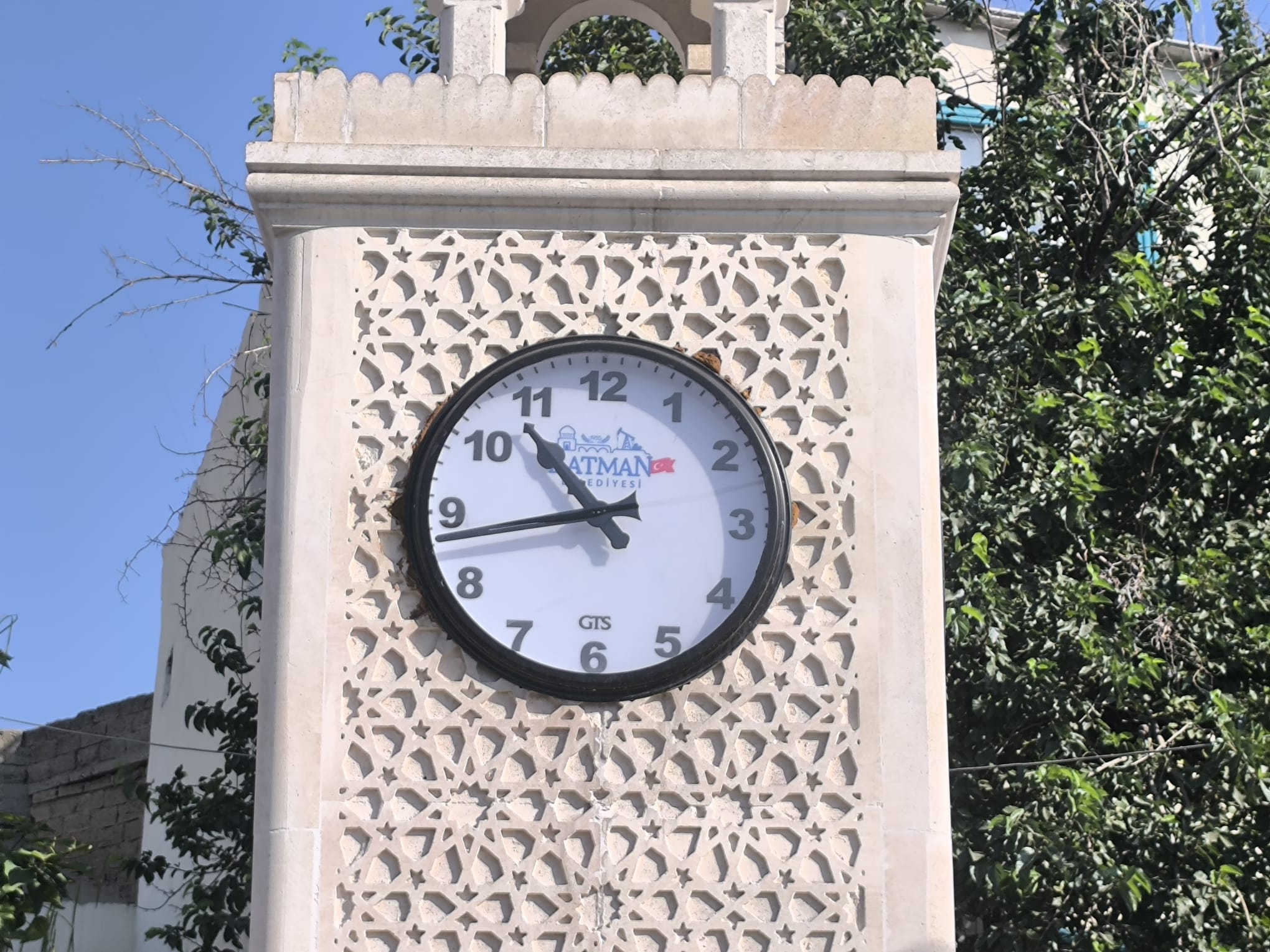 Whatsapp Image 2025 07 13 At 10.00.14