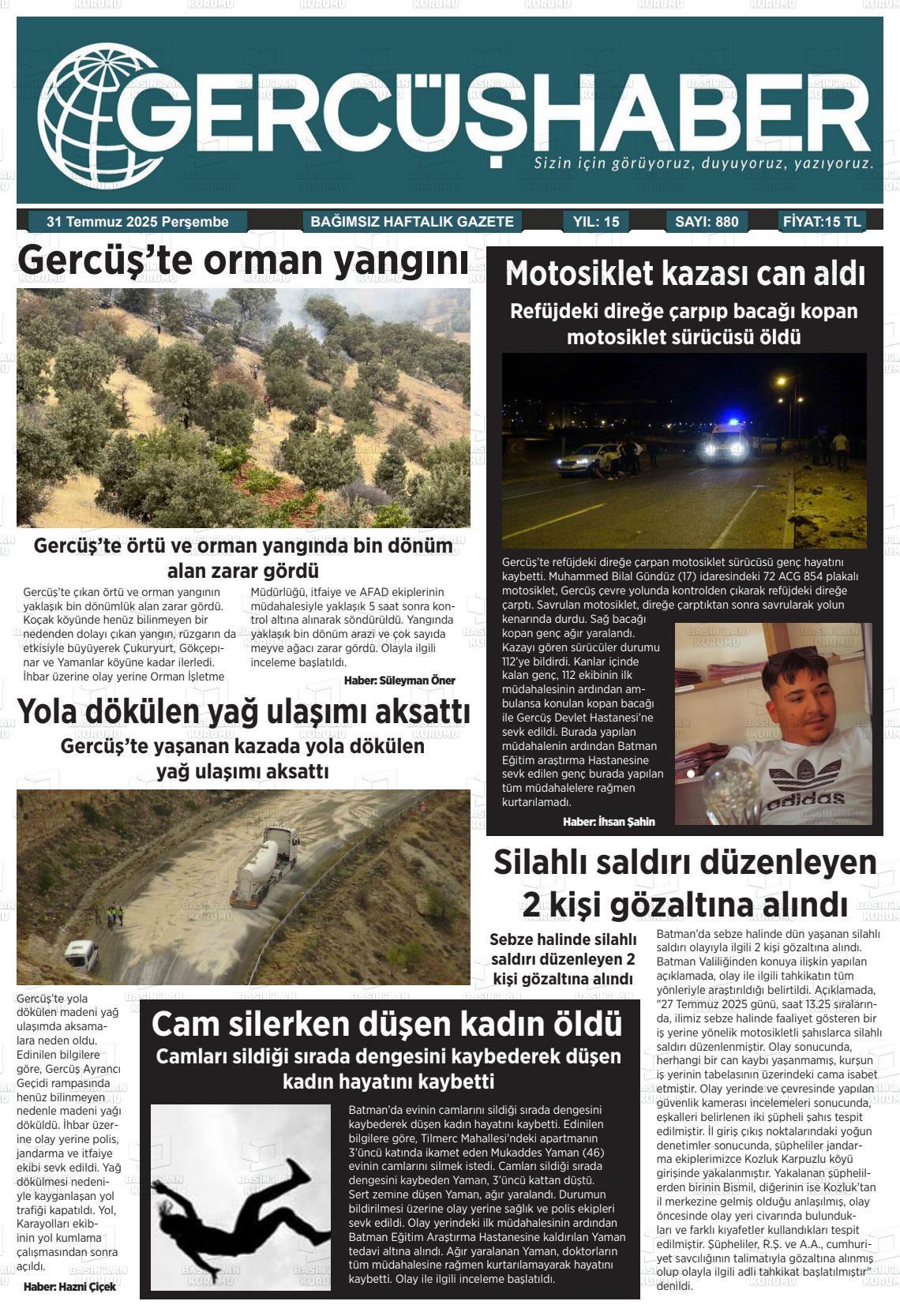Y Y N 003181-55