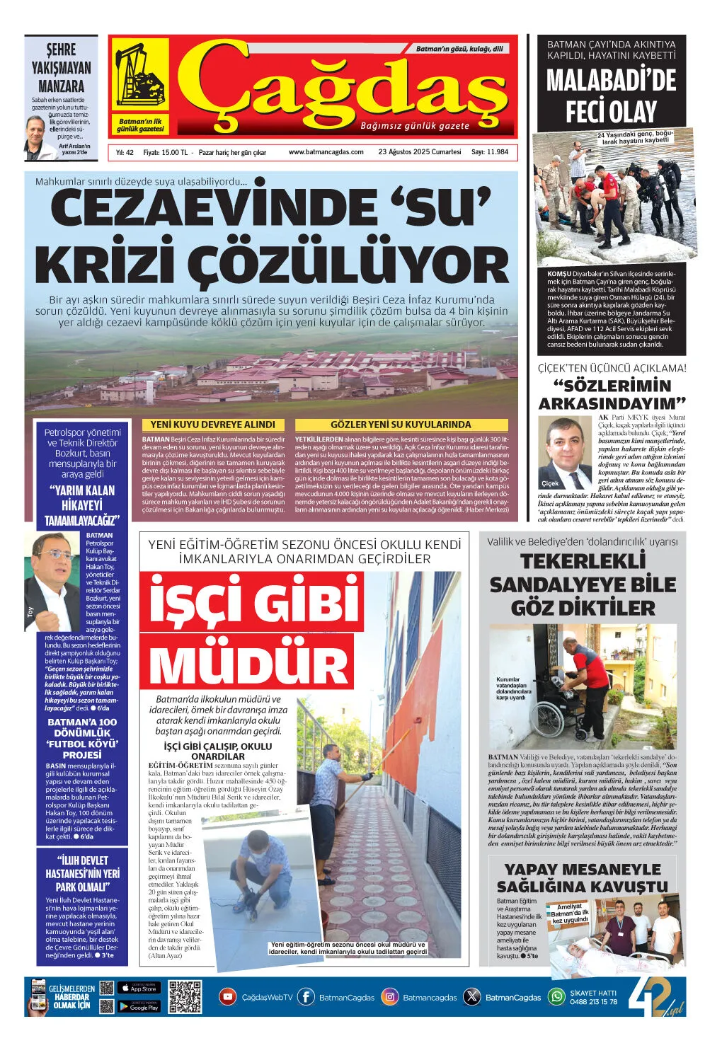 Batman Gazete Manşetleri 23 Ağustos 2025 (2)