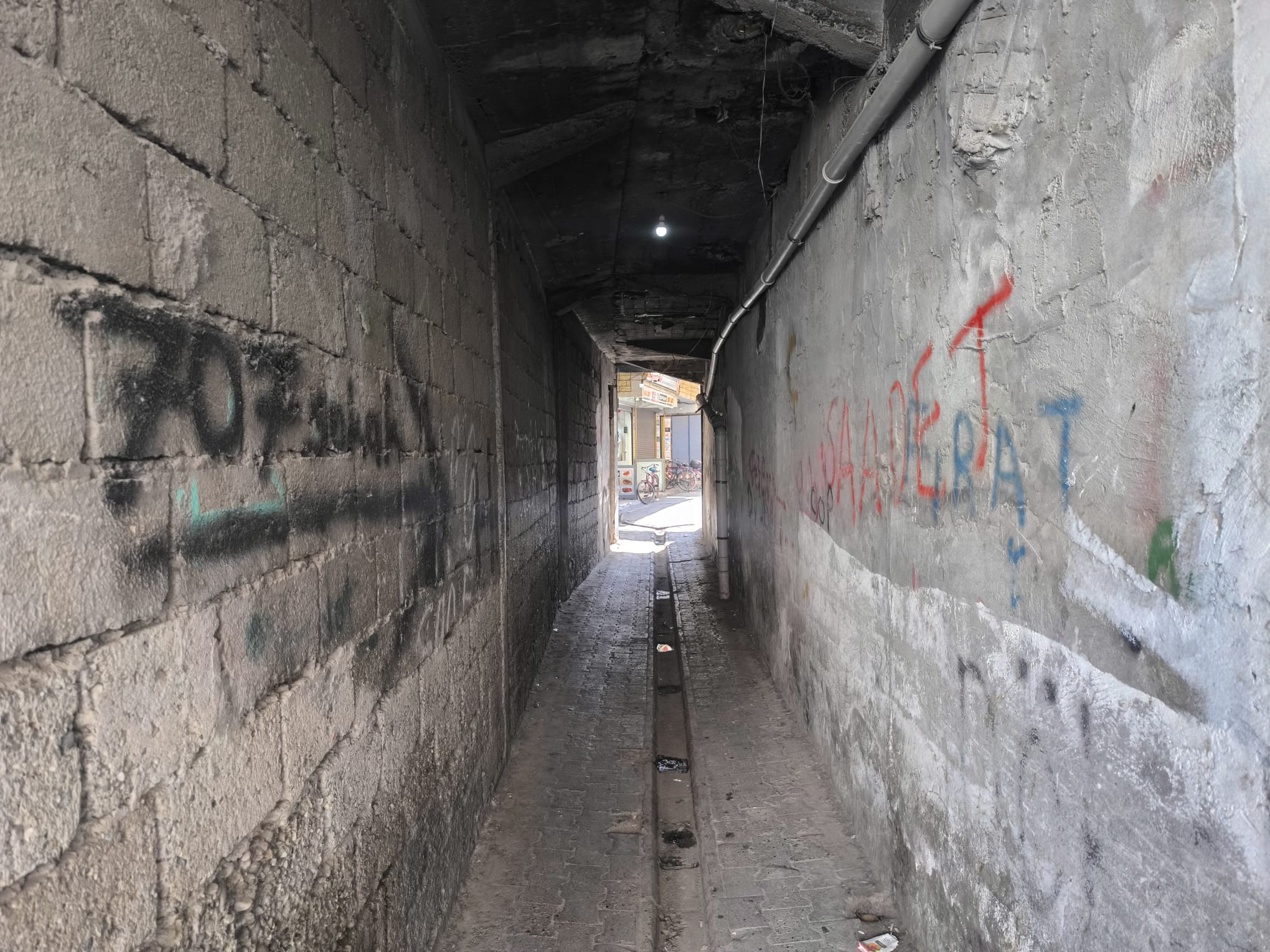 Whatsapp Image 2025 08 09 At 09.11.39 (1)