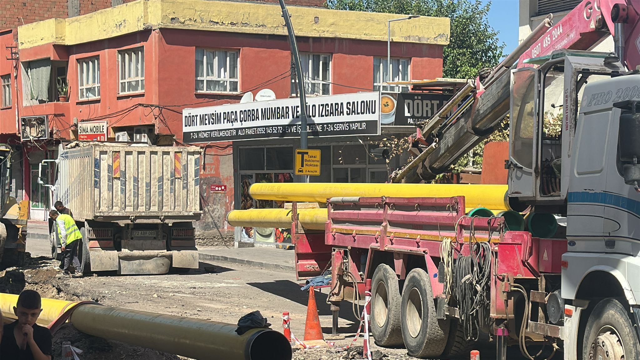 512E4450 0Cf1 4Ed3 Aa8E C9D3Ba27C77A