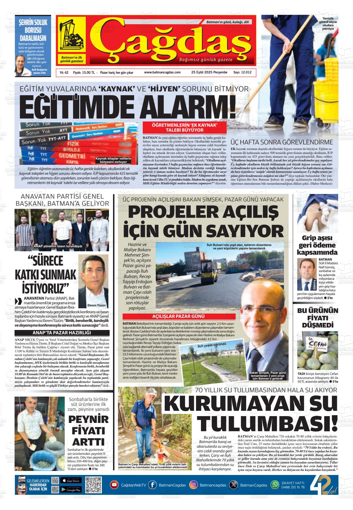 Batman Gazete Manşetleri 25 Eylül 2025 (2)