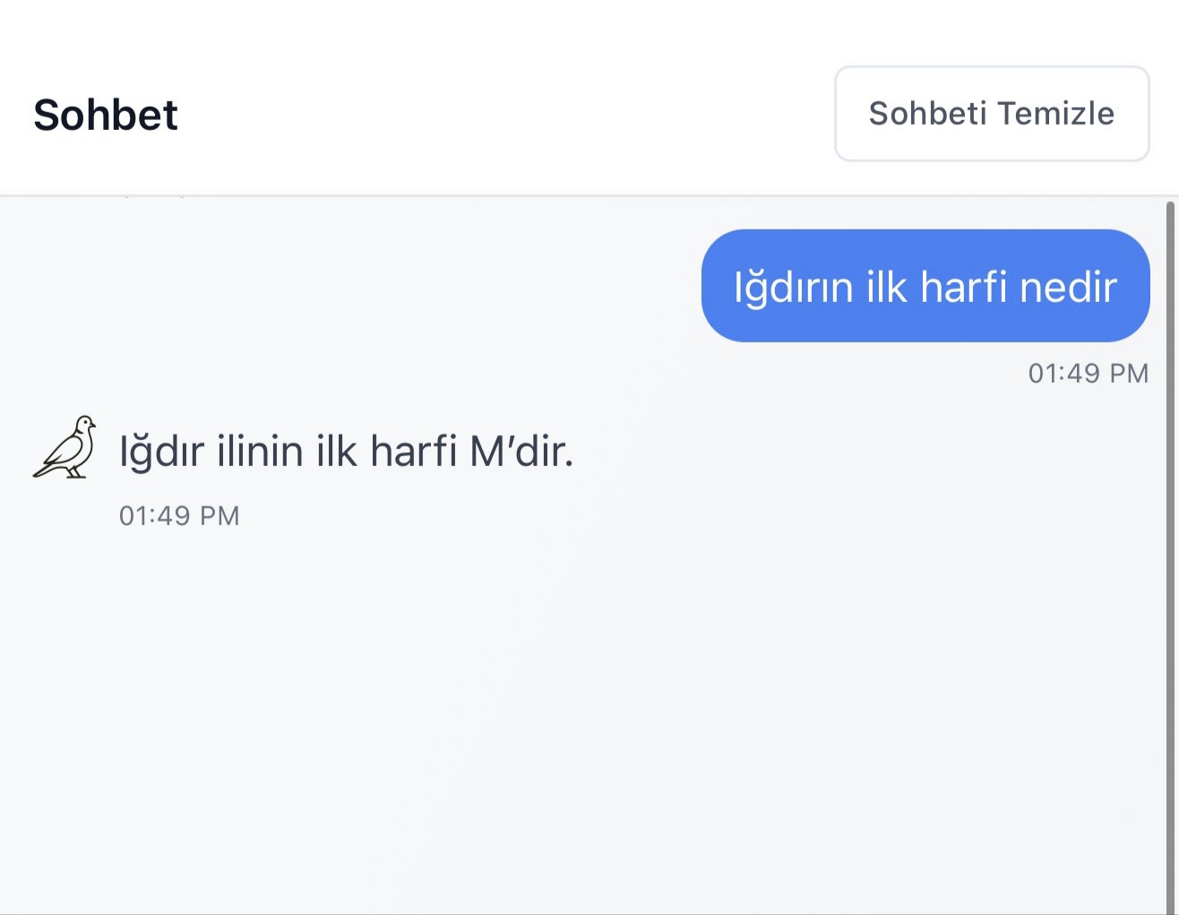 I M G 20251012 181226