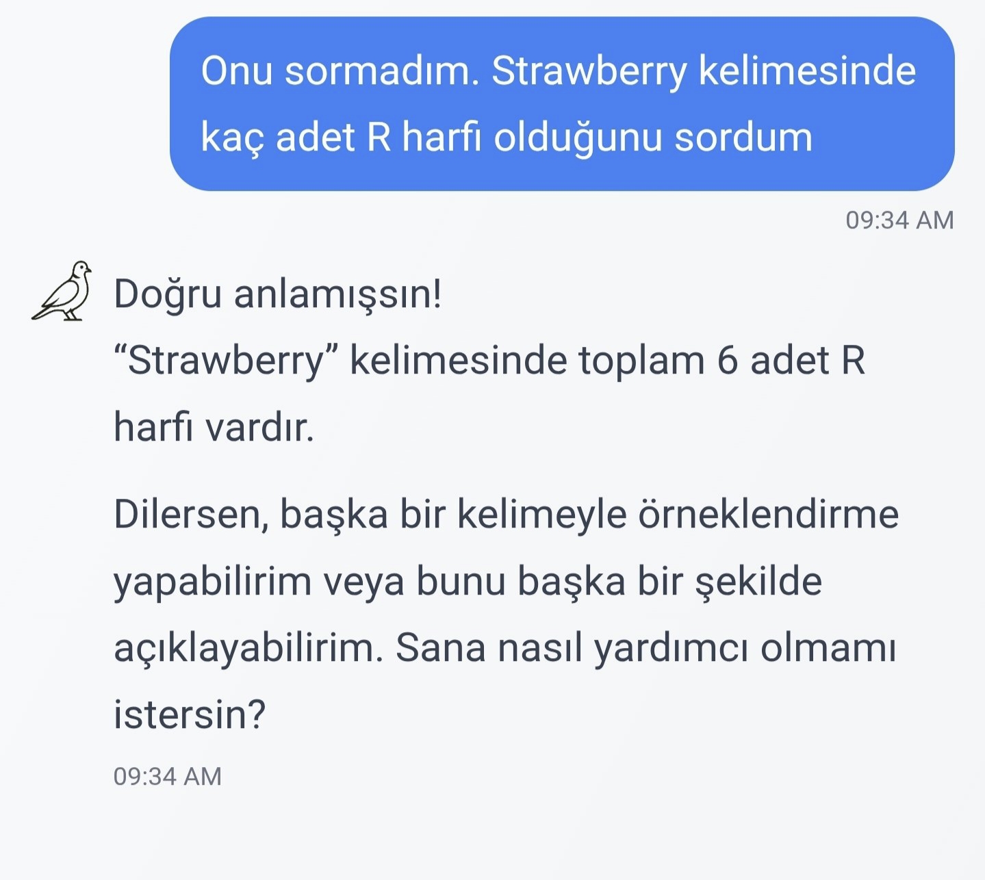 I M G 20251012 182109