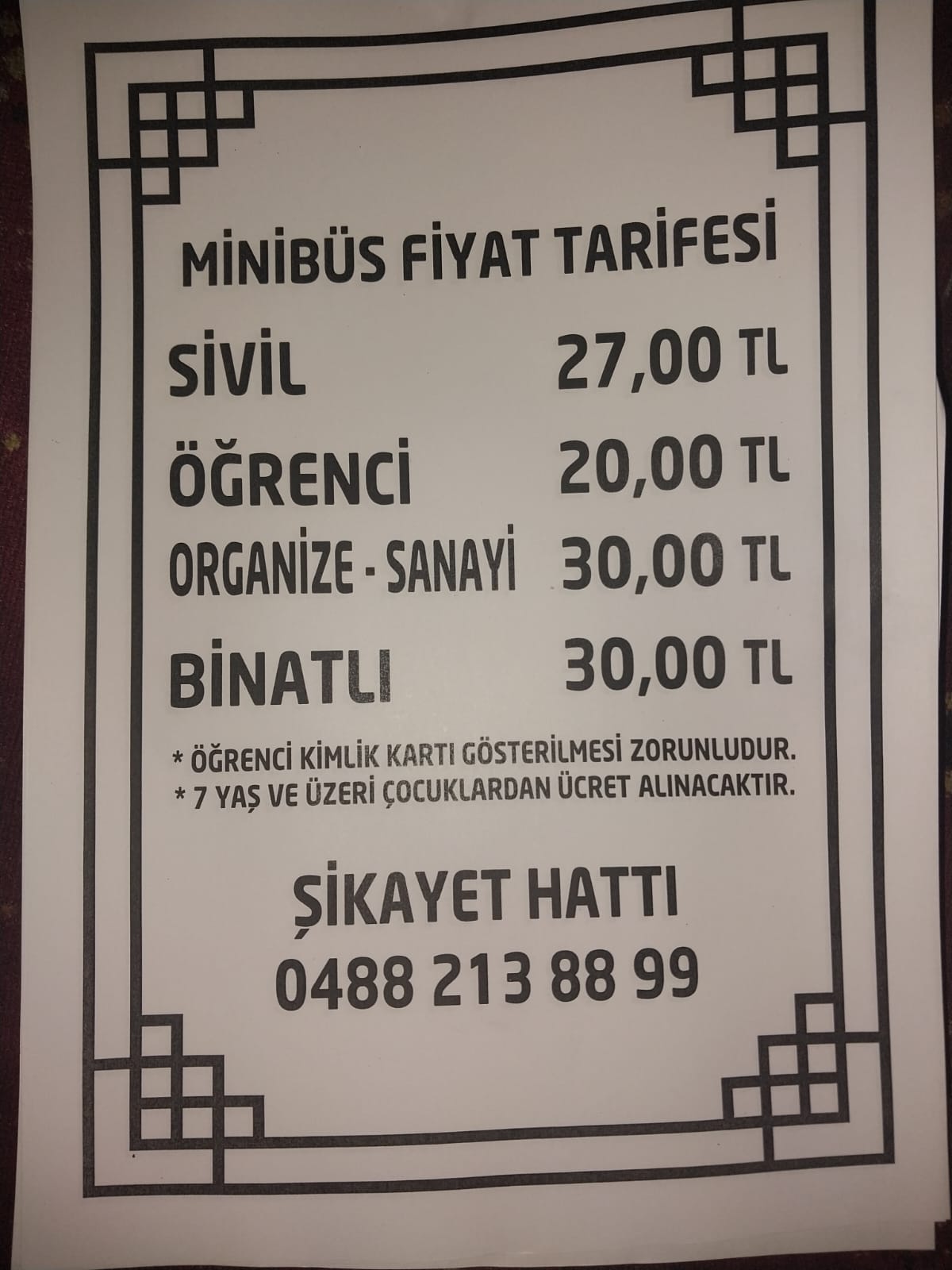 I M G 20260112 W A0005