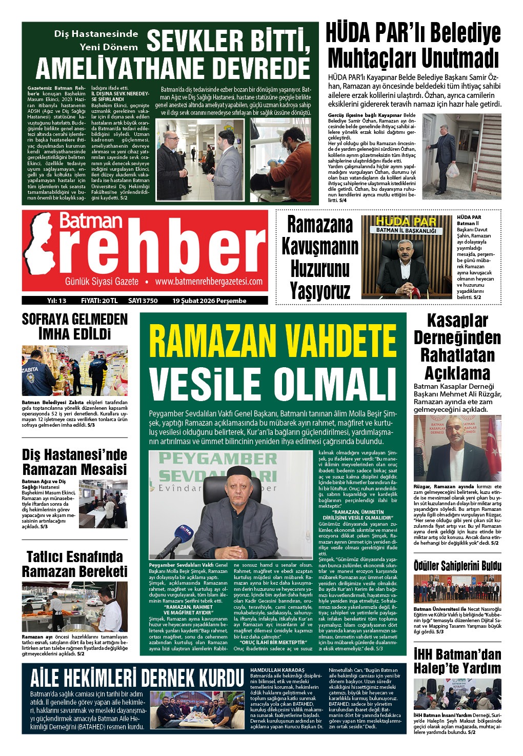 Whatsapp Image 2026 02 18 At 16.54.15