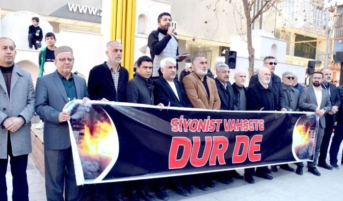 Batman'da Sivil Toplum Kuruluşları "İşgal ve Katliamlara Hayır" Basın Açıklaması Düzenleyecek