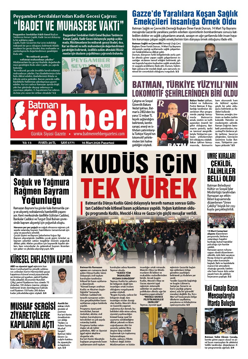 Whatsapp Image 2026 03 15 At 18.47.24