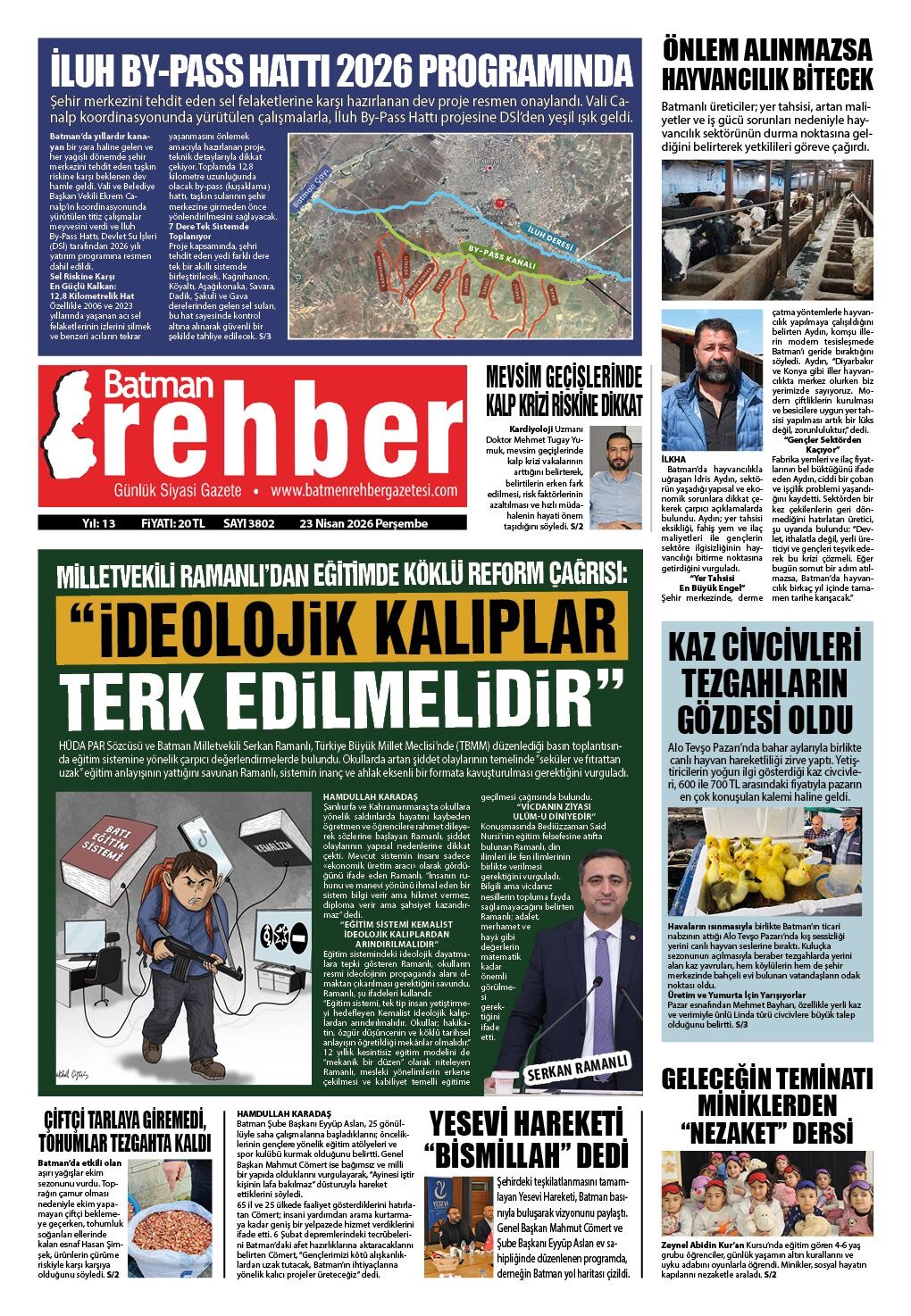 Whatsapp Image 2026 04 22 At 16.38.45