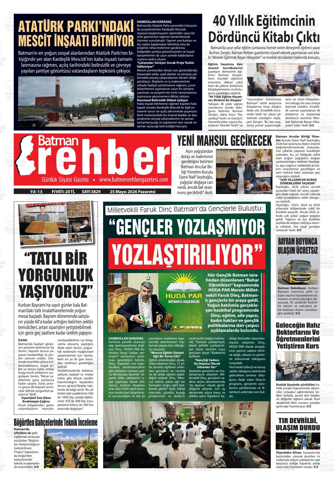 Y Y N 002026-328