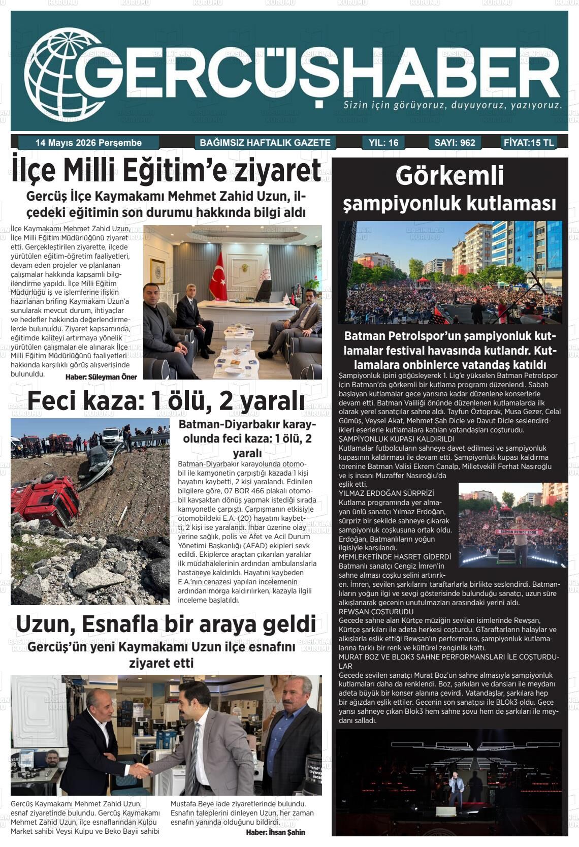 Y Y N 003181-107