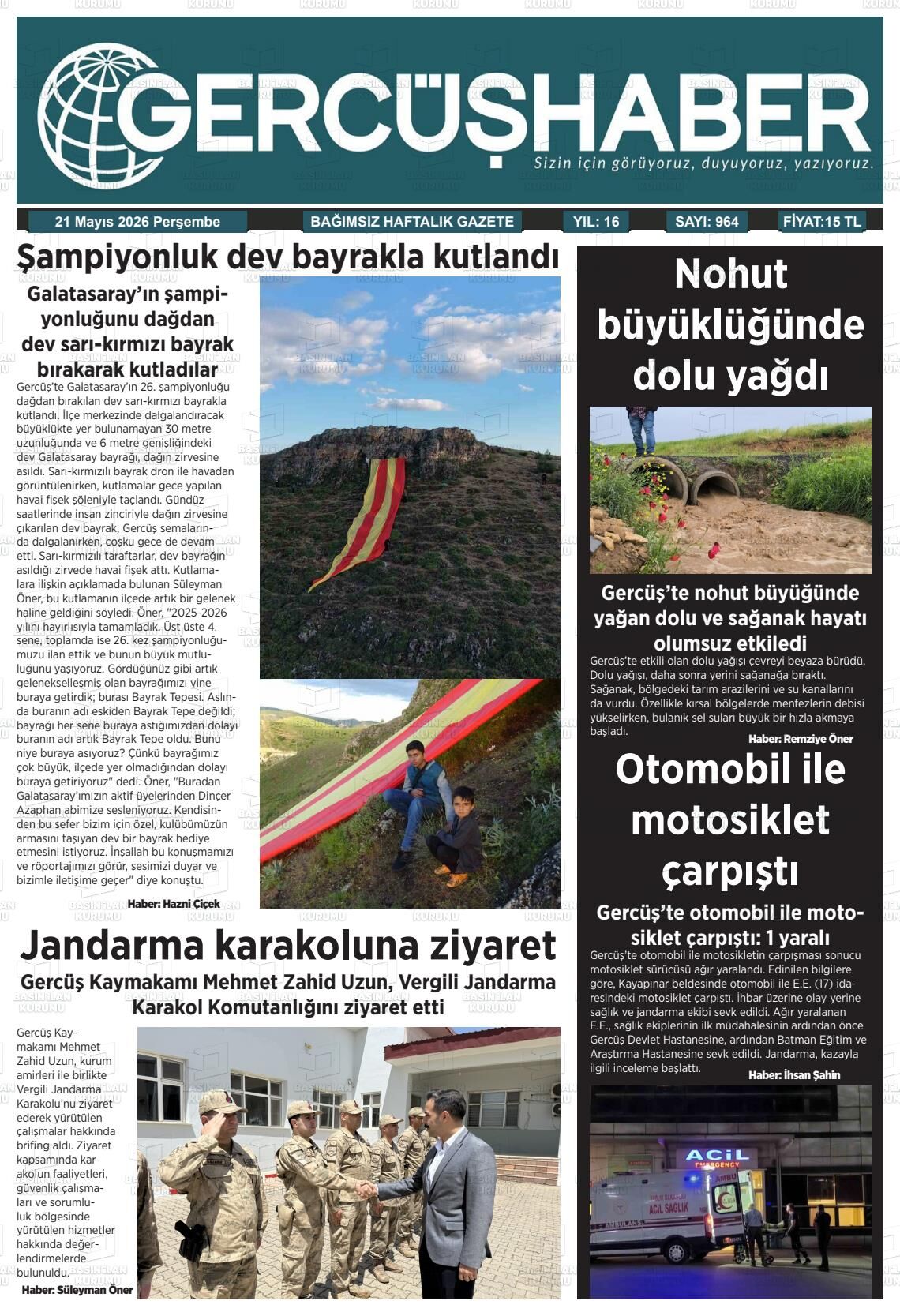 Y Y N 003181-109