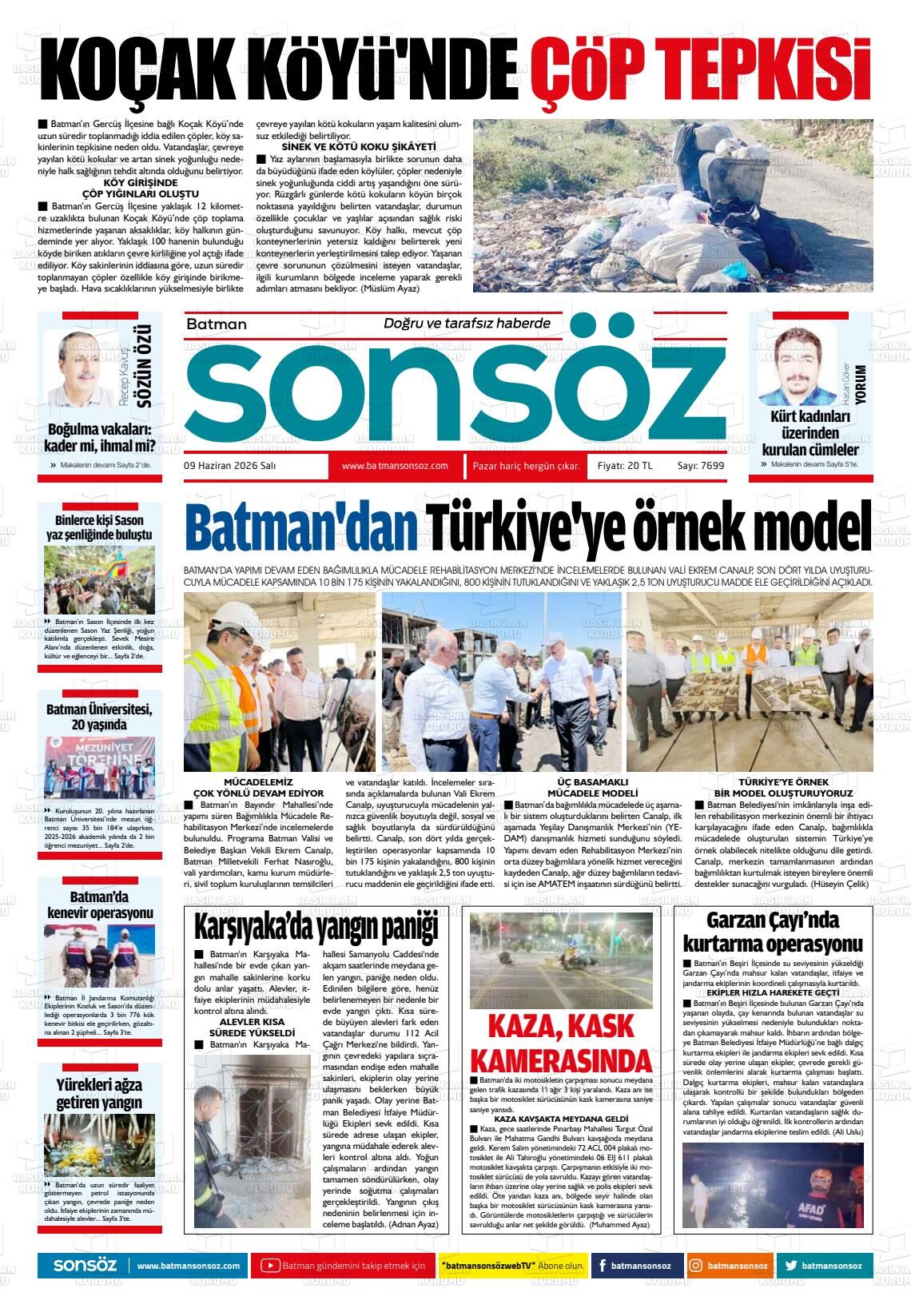 Y Y N 000085-335
