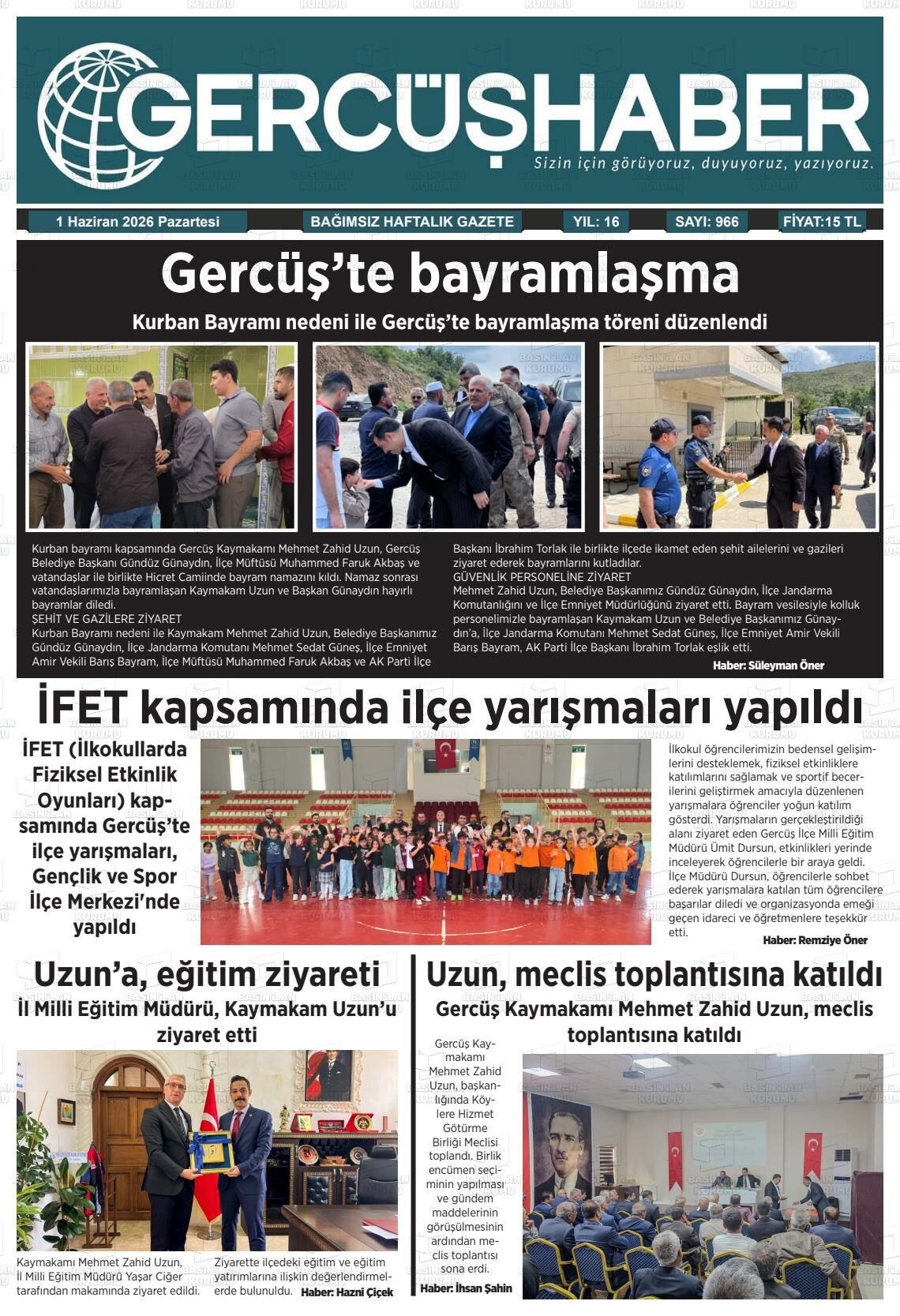 Y Y N 003181-111