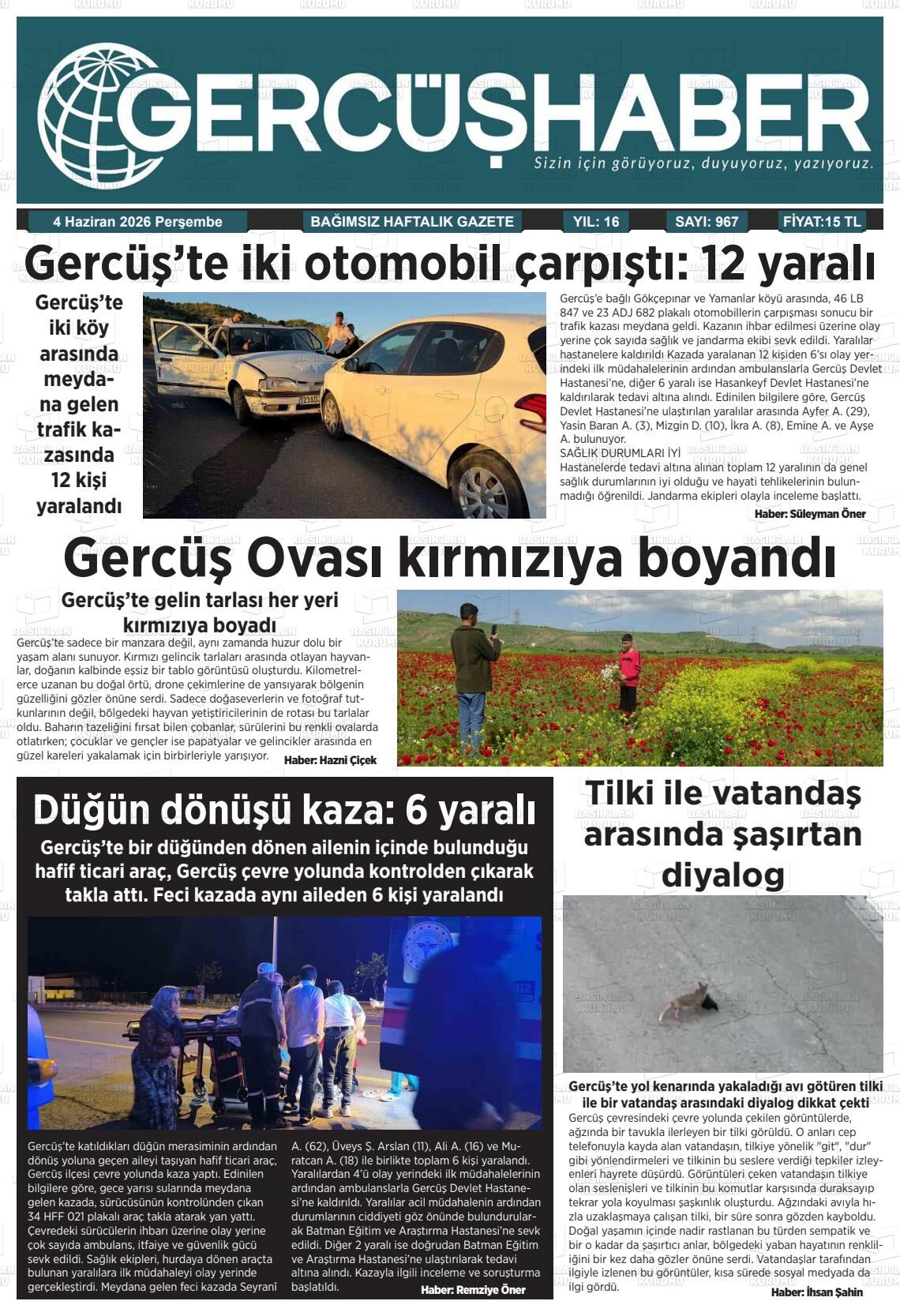 Y Y N 003181-112