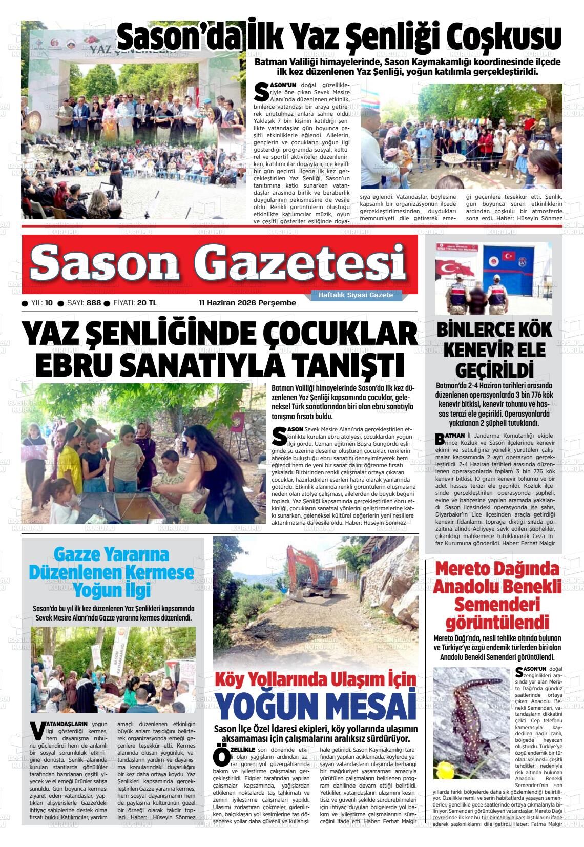 Y Y N 003183-113