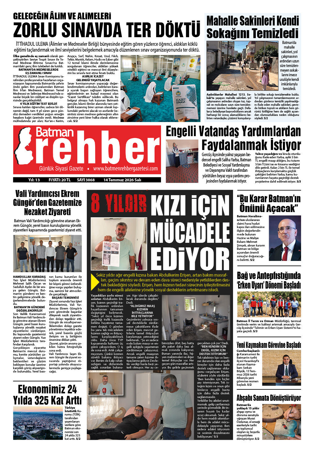 R E H B E R-5