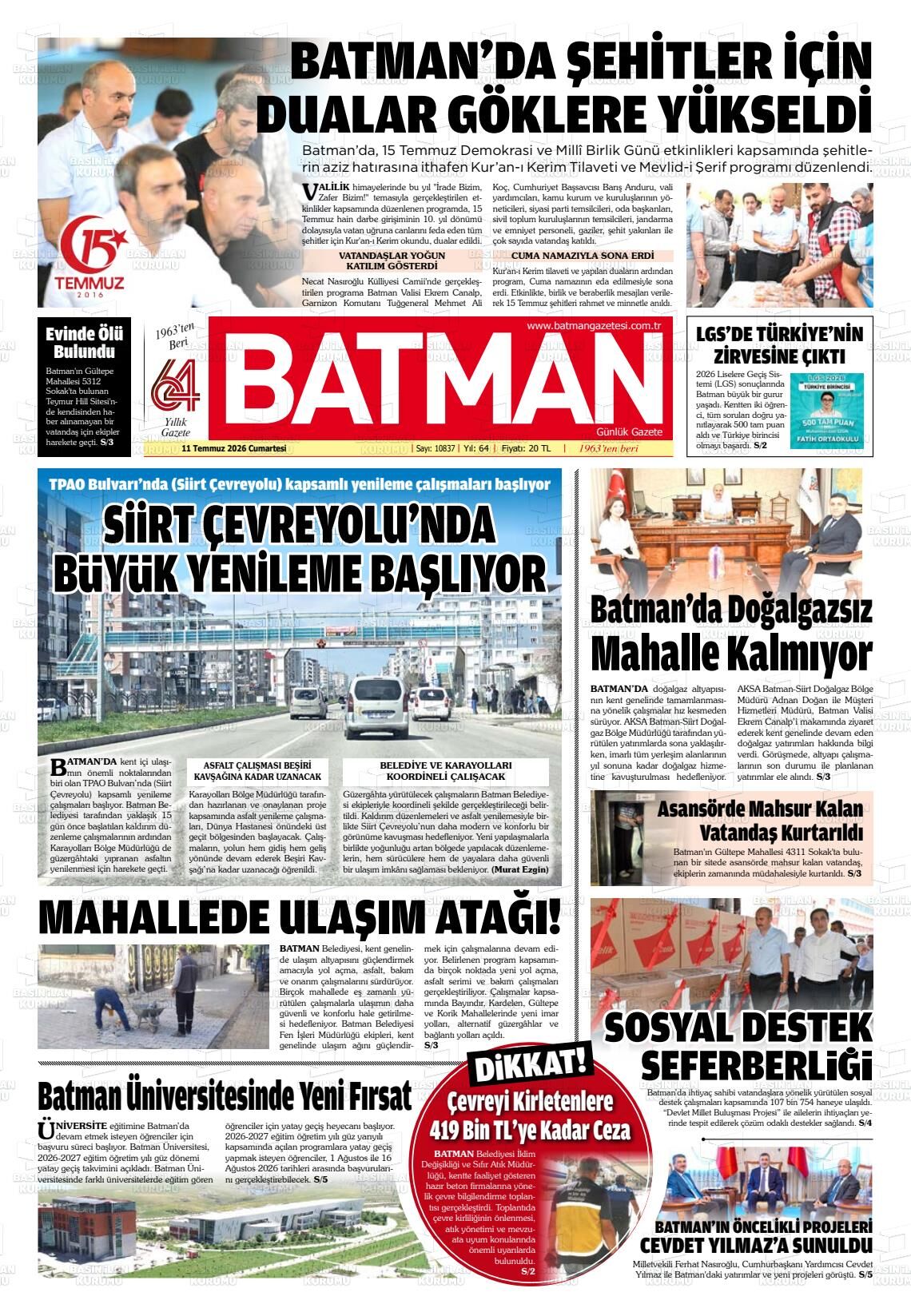Y Y N 000083-366