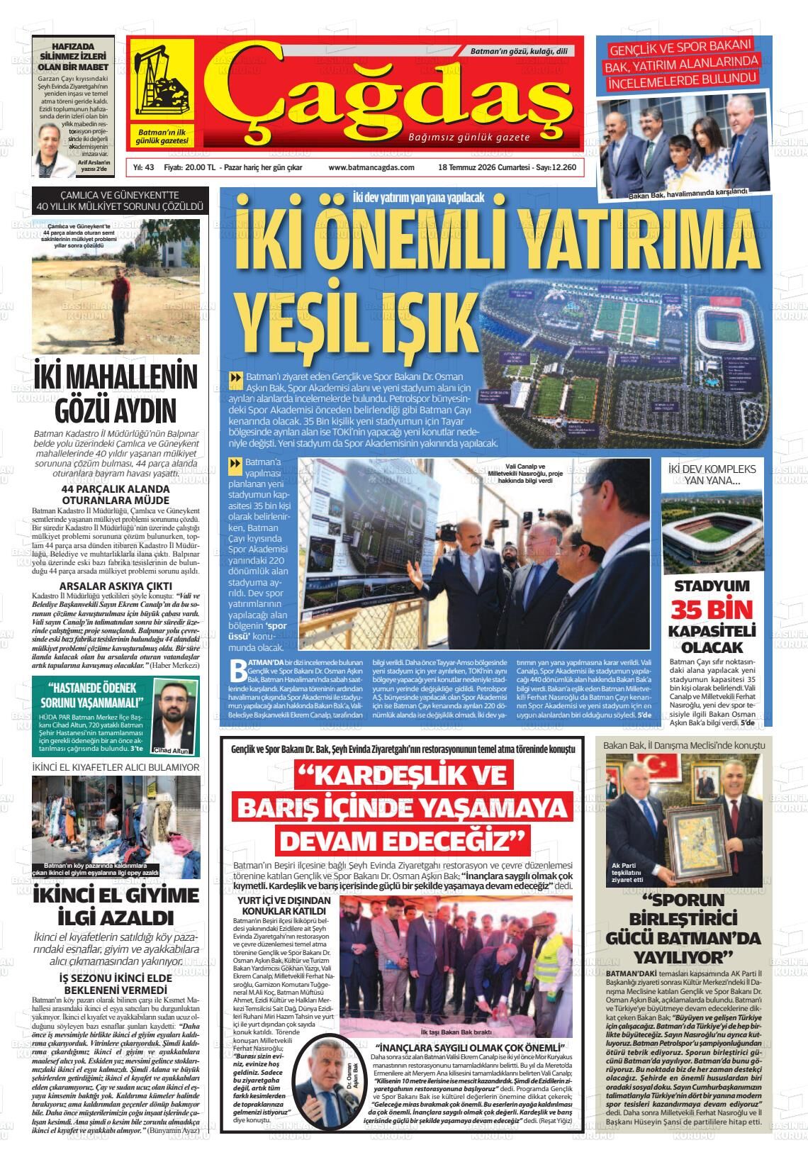 Y Y N 000084-375