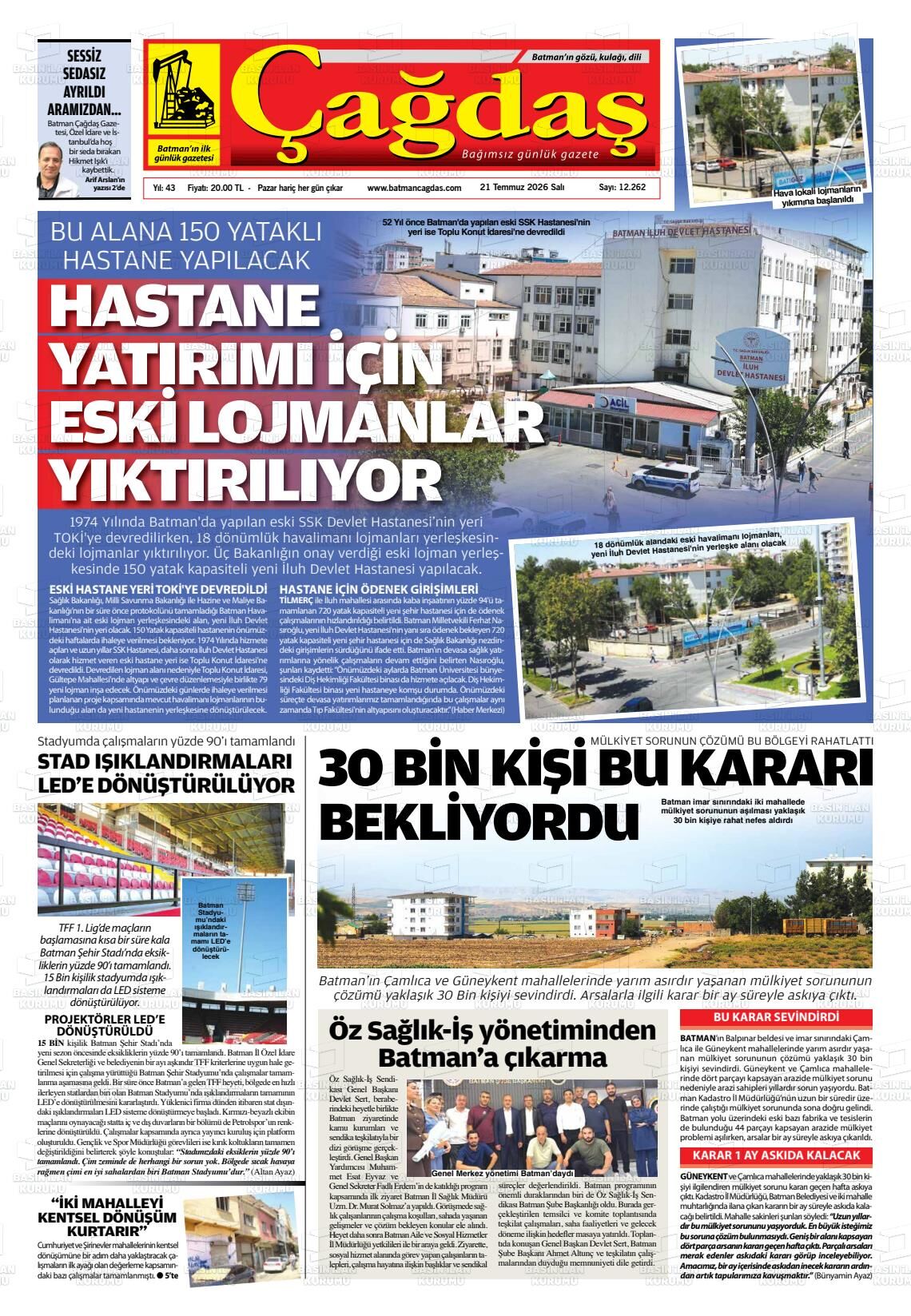 Y Y N 000084-377