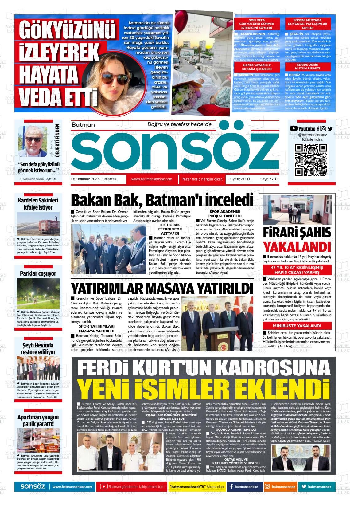 Y Y N 000085-367