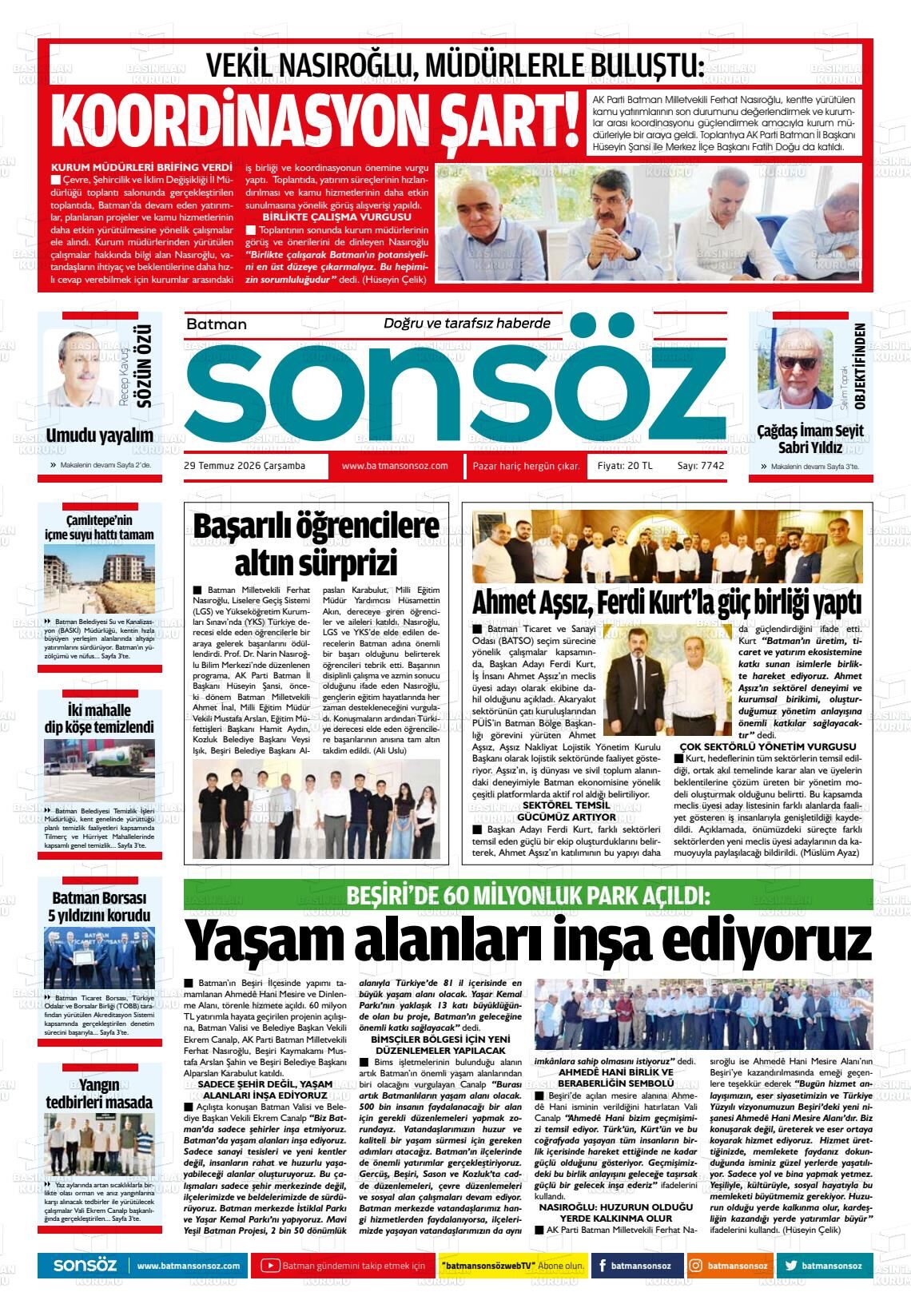 Y Y N 000085-375