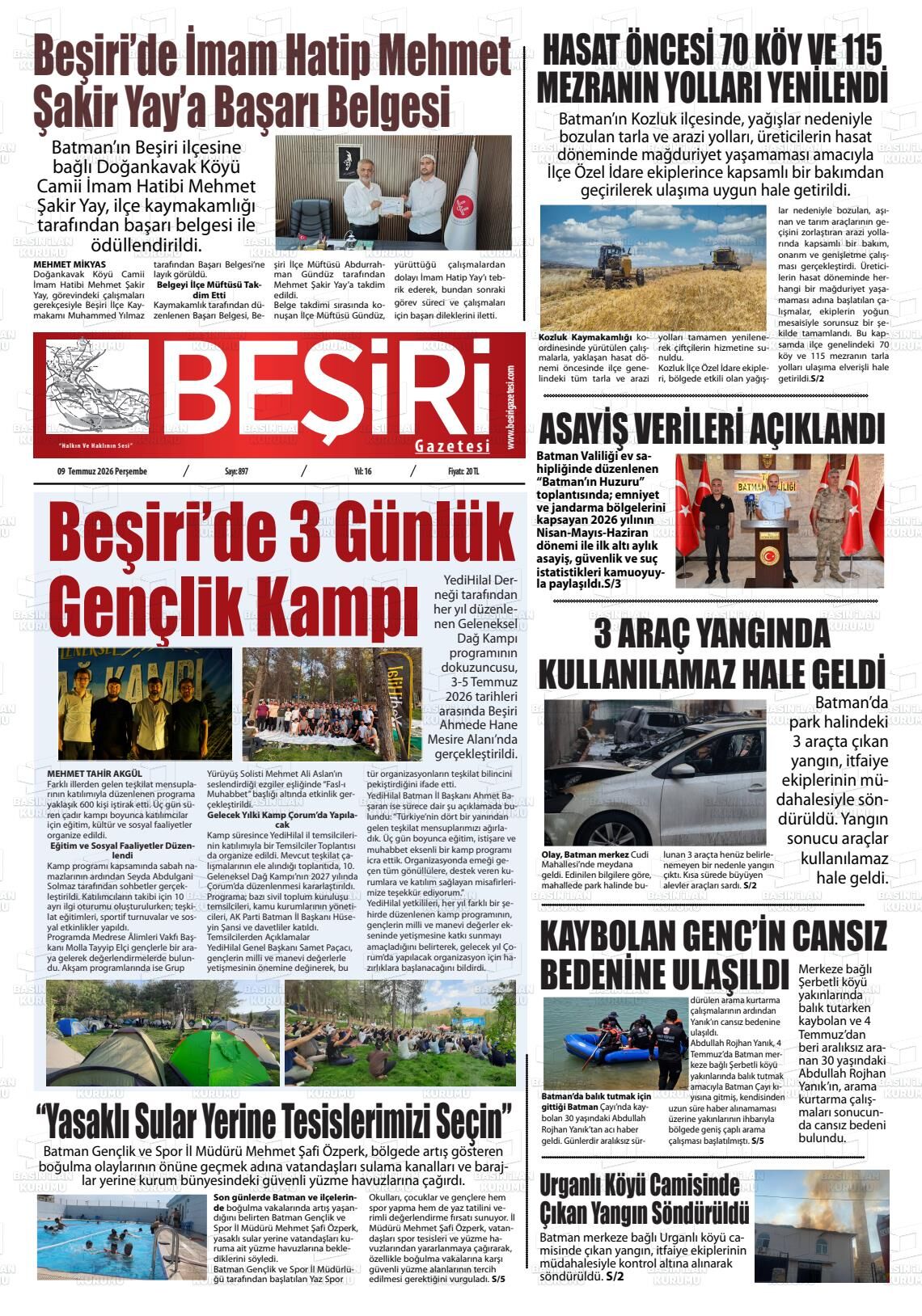 Y Y N 003178-119