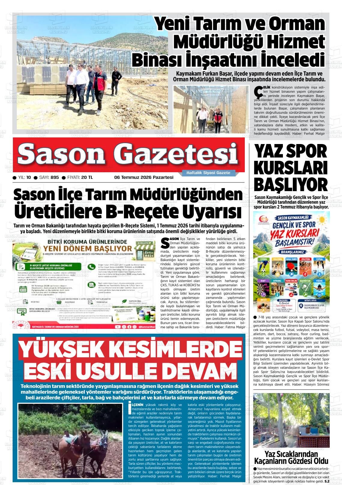 Y Y N 003183-119