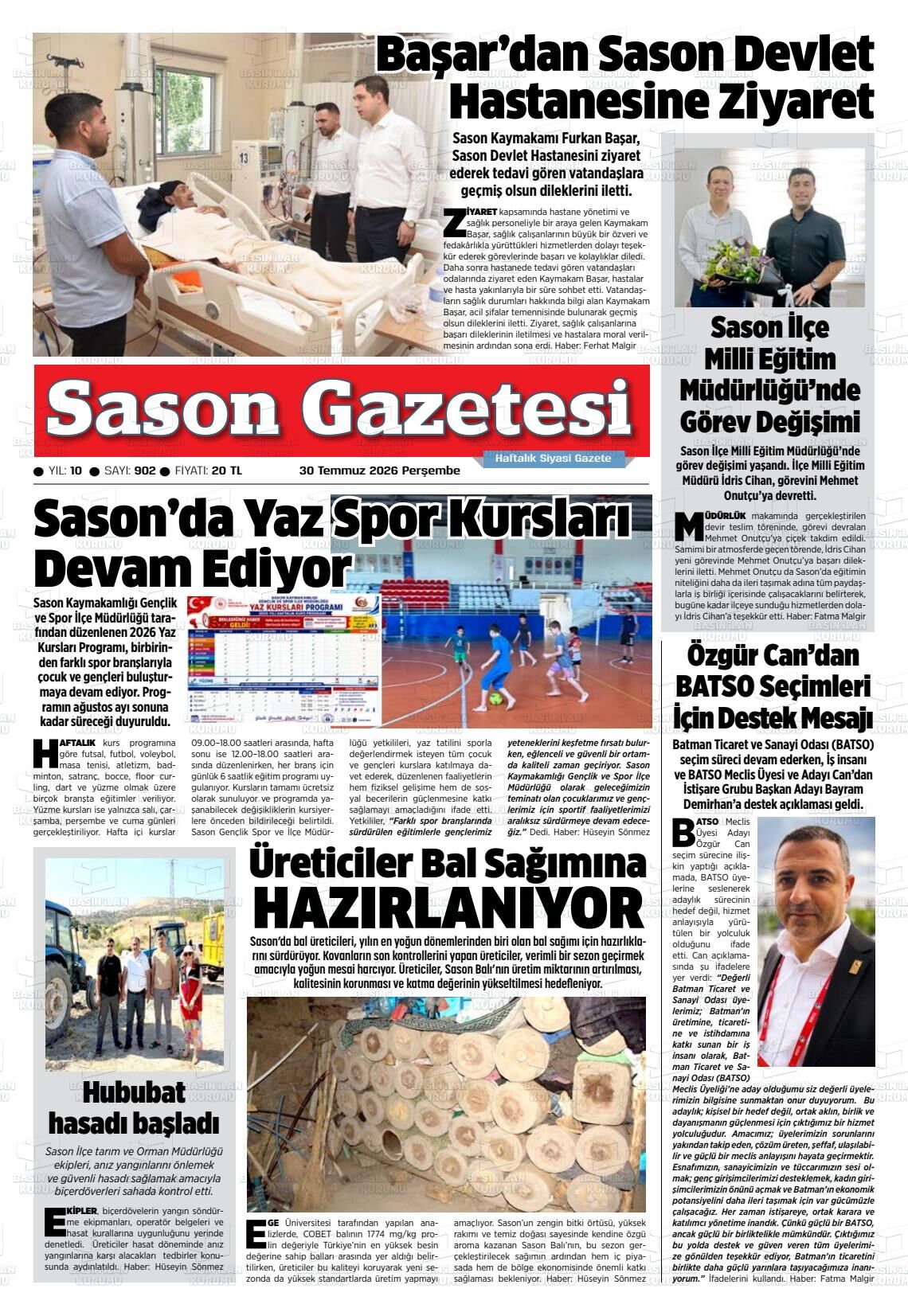 Y Y N 003183-126