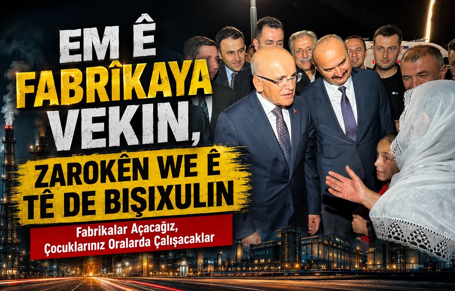 Em ê Fabrikaya Vekin, Zarokên We ê tê de bişixulin