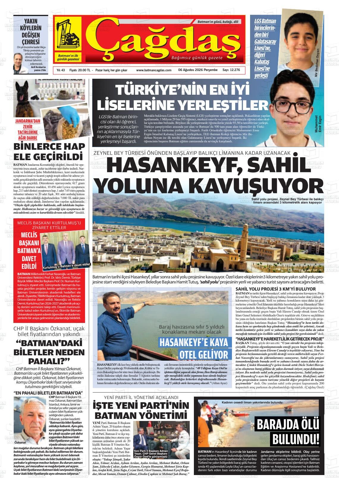 Y Y N 000084-390