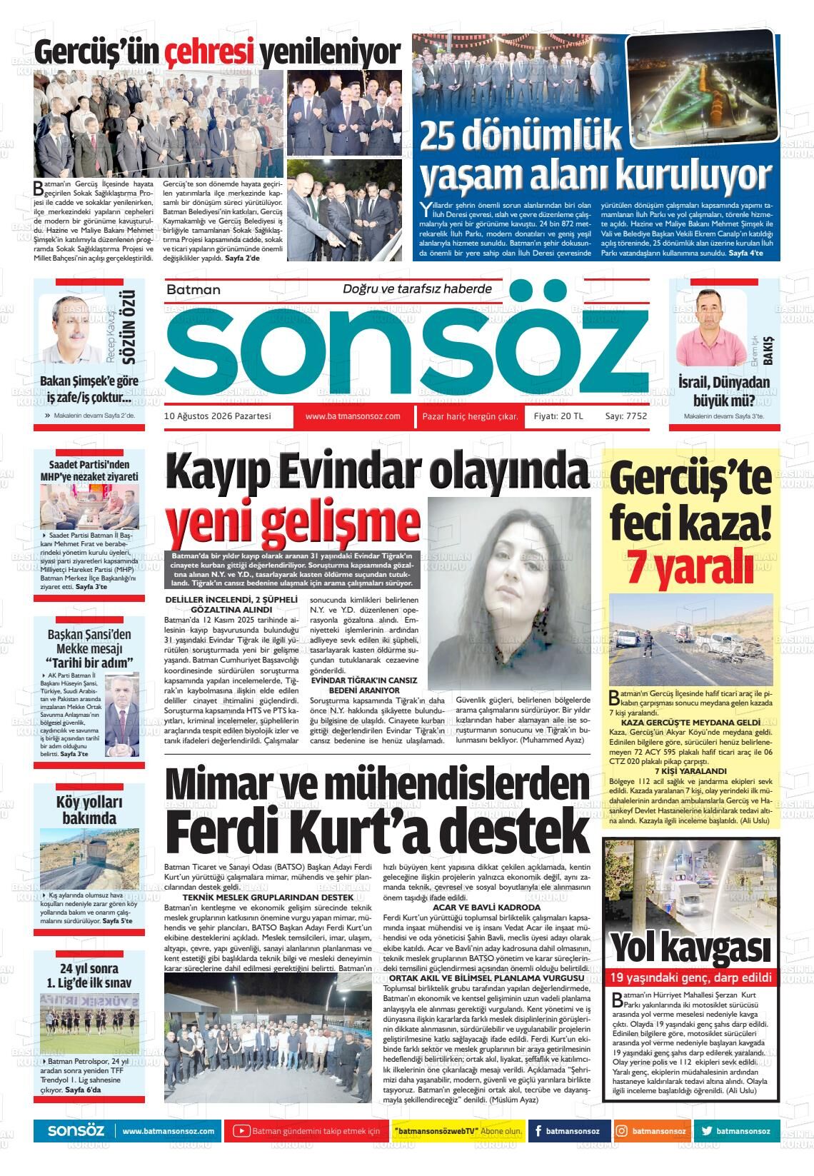 Y Y N 000085-384