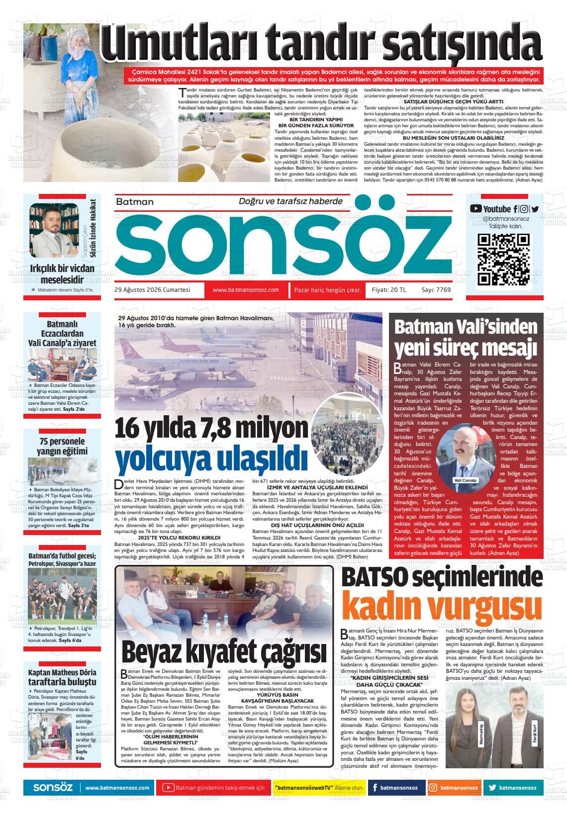 Y Y N 000085-397