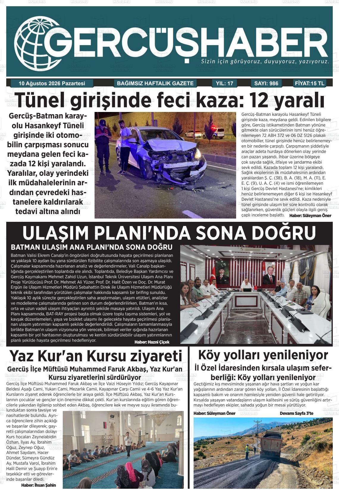 Y Y N 003181-130