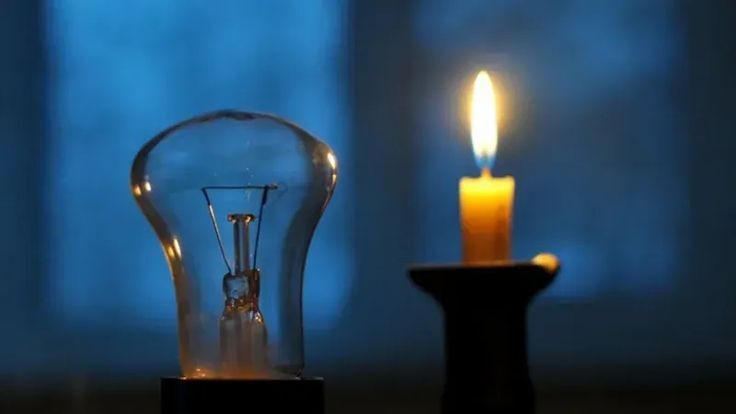 Şırnak’ta 23 Eylül’de planlı elektrik kesintisi