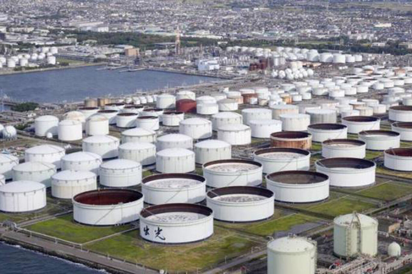 ABD'nin stratejik petrol rezervi 1982'den bu yana en düşük seviyeye geriledi