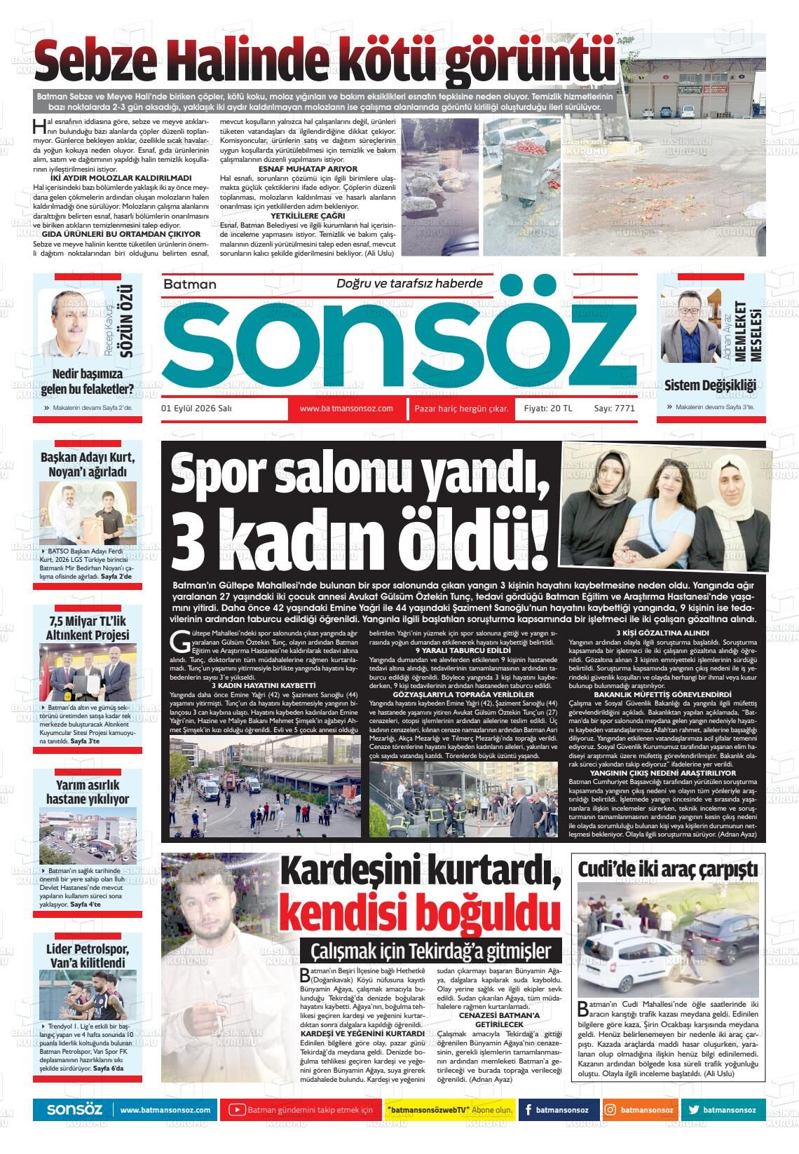 Y Y N 000085-398