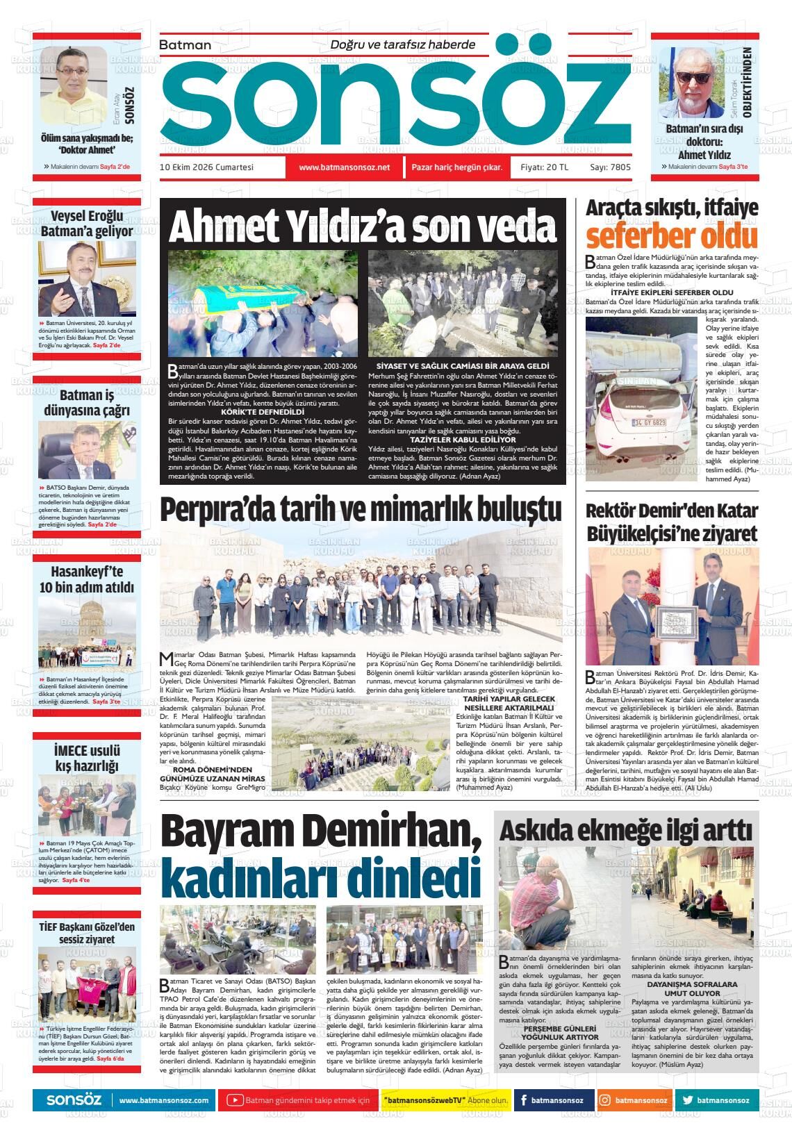 Y Y N 000085-430