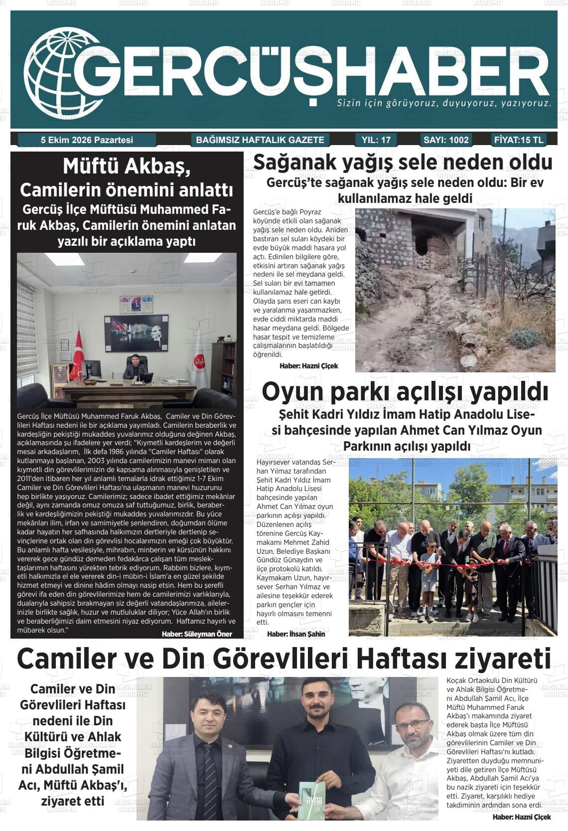 Y Y N 003181-144