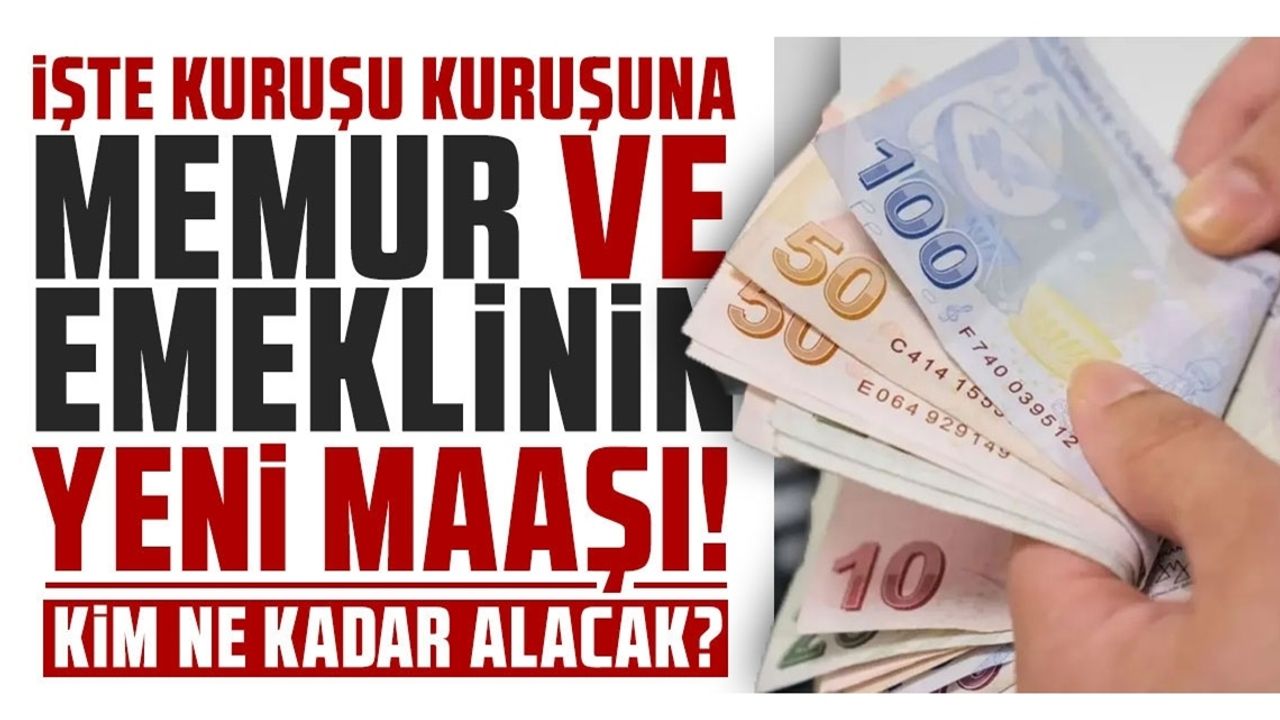 SON DAKİKA! 2026 Ocak Zamlı Maaşlar Belli Oldu! İşte Yeni Memur ve Emekli Maaş Listesi