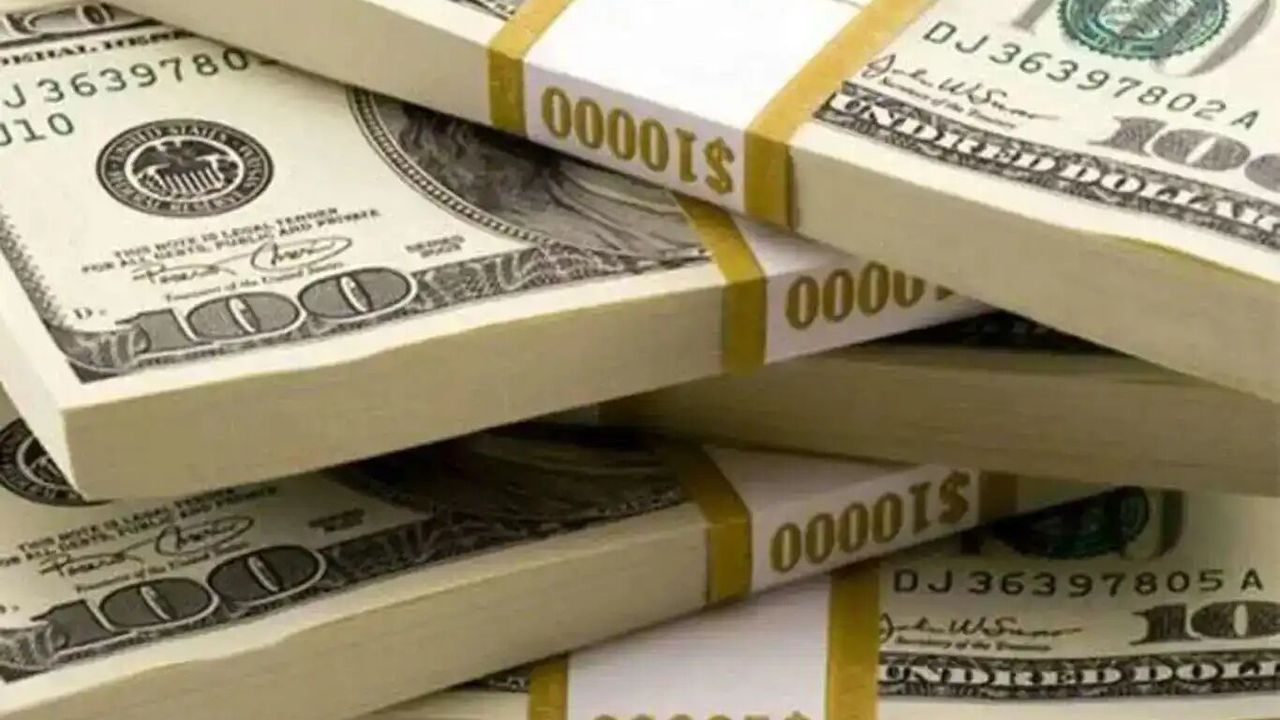 ABD borç batağında, kamu borcu 40 trilyon doları aştı