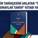 ÖSYM’nin Tarihçesini Anlatan “ÖSYM ve Merkezî Sınavlar Tarihi” Kitabı Yayımlandı