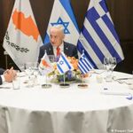 Rum basınından GKRY yönetimine tepki: Hangi kritik bölgeler israile satıldı?