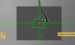 Hizbullah, işgal İHA'sını düşürdü