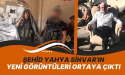 Şehid Yahya Sinvar'ın Yeni Görüntüleri Ortaya Çıktı