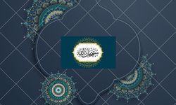 Allah her türlü eksiklik kusur ve ayıptan uzaktır anlamına gelen dini ifade