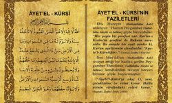 Hem Bedensel Hem Ruhsal Güç İçin Okunacak Dua: Ayetel Kursi ve Faziletleri