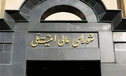 İran’da siyonist rejime karşı Ulusal Savunma Konseyi kuruldu