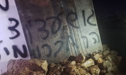 Yahudi çeteler Filistinli aileye ait evi ateşe verdi